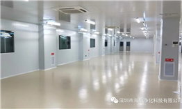 廣州威尼一期口罩生產(chǎn)車間完工現(xiàn)場實(shí)拍